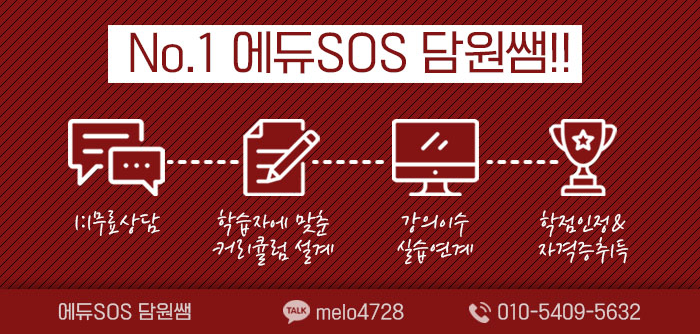 민설비 이미지