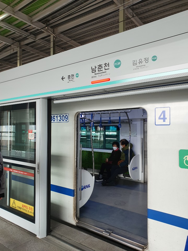 봄빛꿈을그리다 이미지