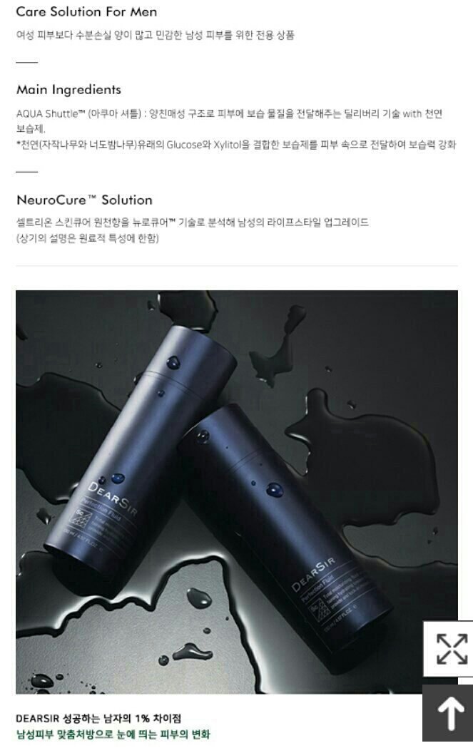 드'디어 이미지