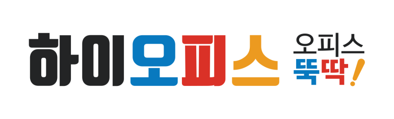 오피스플랜 이미지