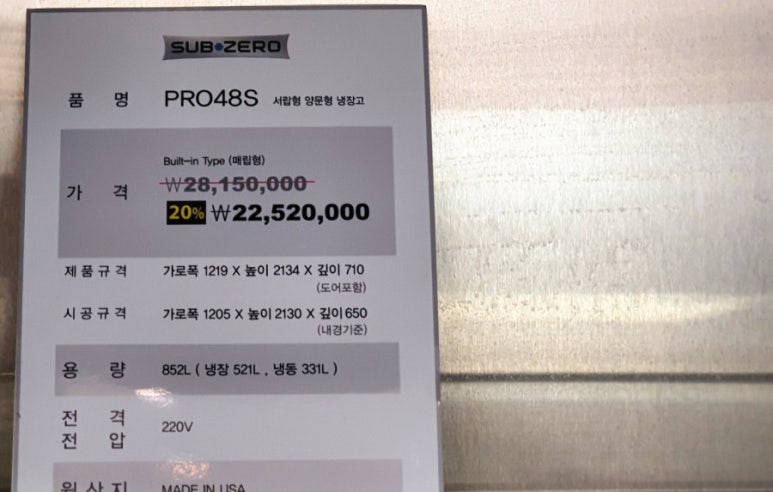 쎄덱와인 이미지