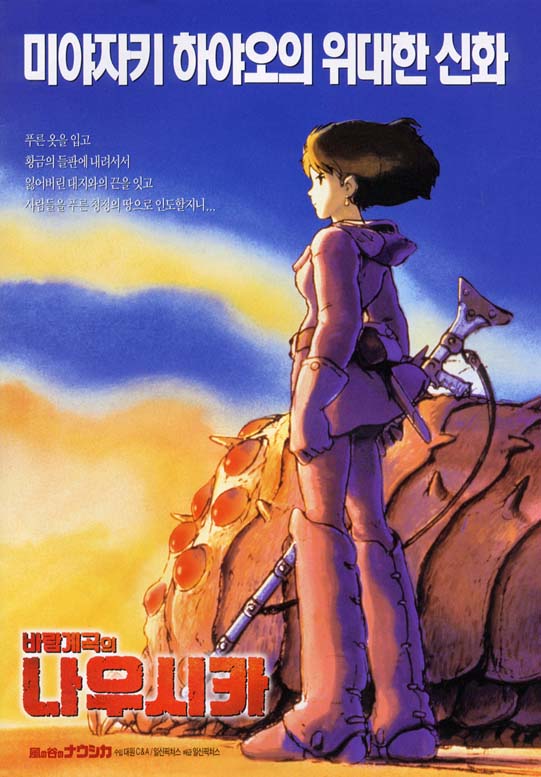 1984스튜디오 이미지