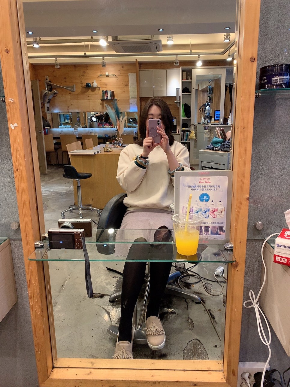 리오헤어3 이미지