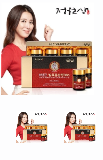 (주)화인내츄럴 이미지