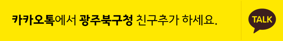 사단법인 대동문화재단 이미지