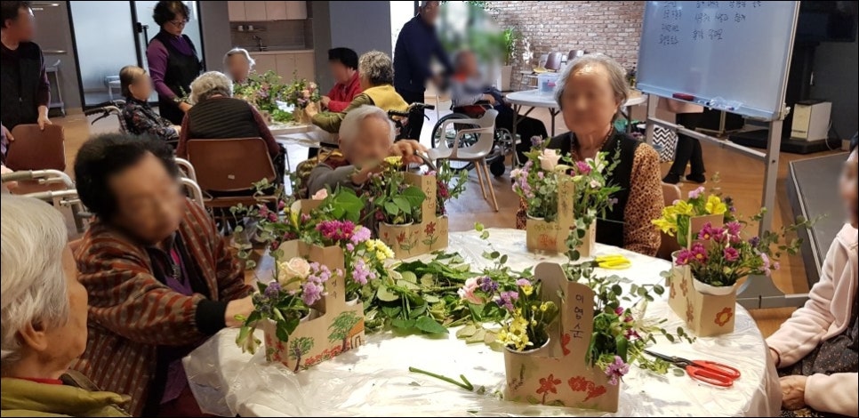 일산수요양원 이미지
