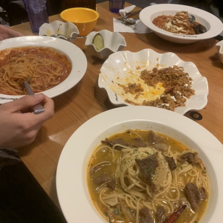 네파부 이미지