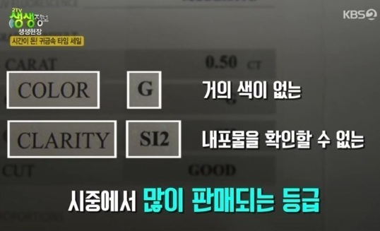 시스템나르샤 이미지