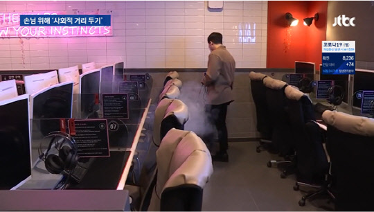 라라PC방 이미지