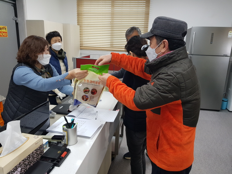 장안축산물센타 이미지
