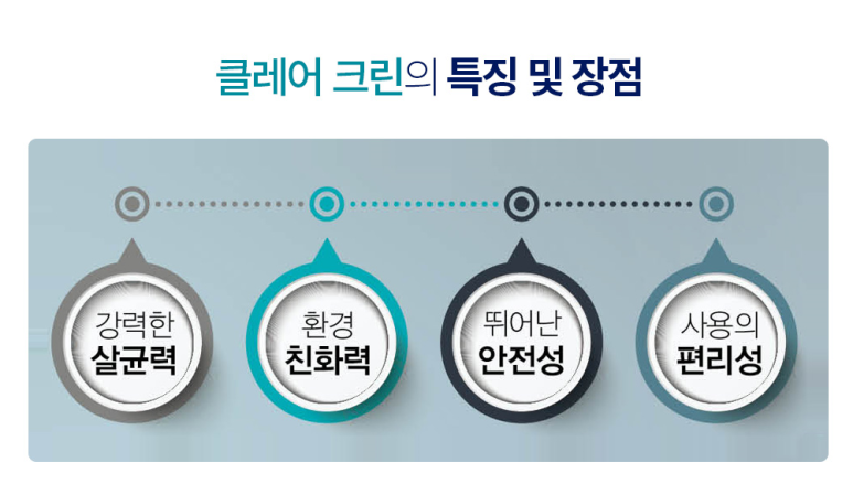 주식회사 티앤에스 이미지