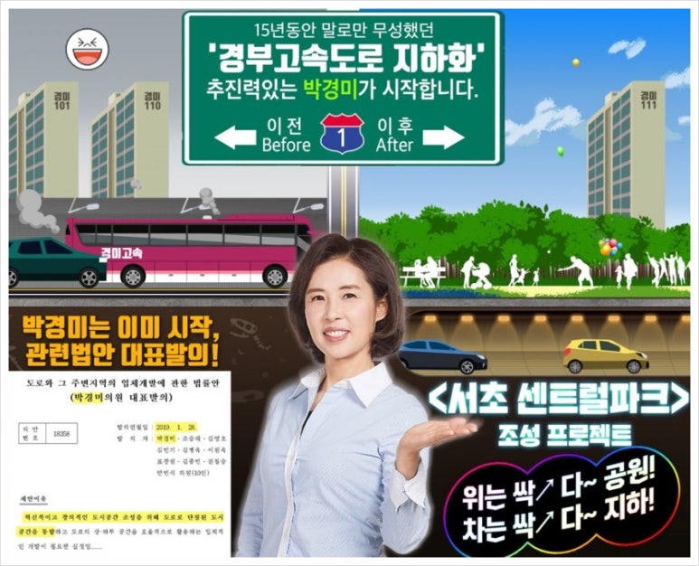 클라우드143 이미지