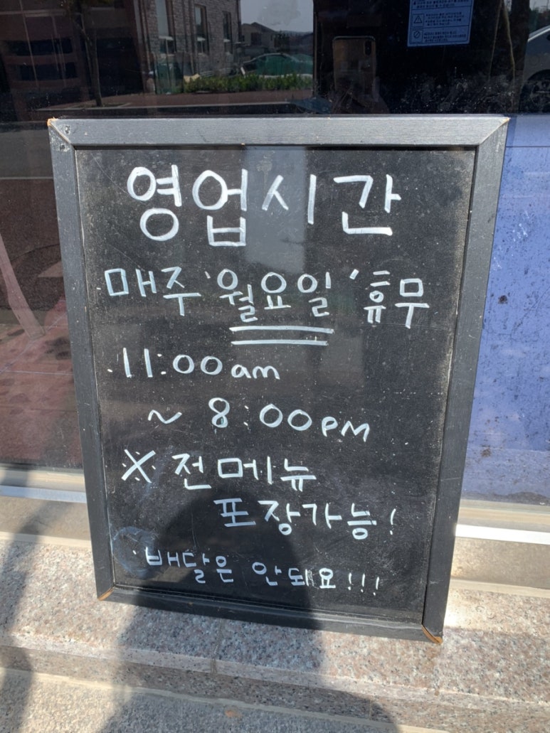 차이나부러 이미지