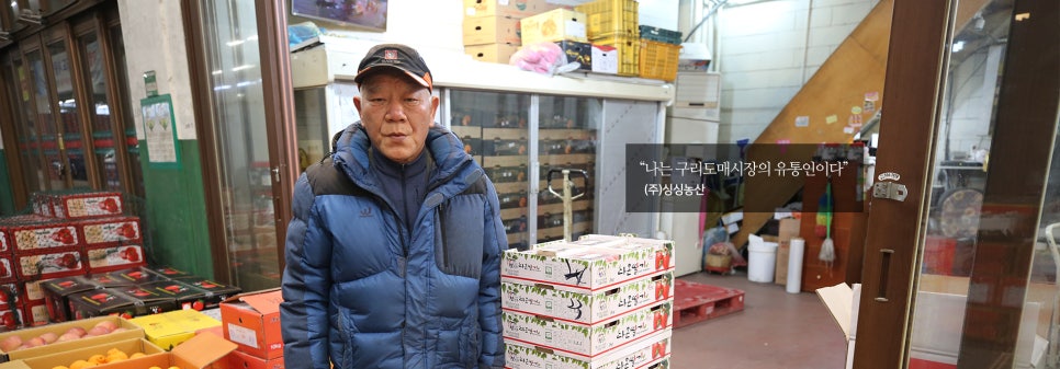 한길유통(주) 이미지