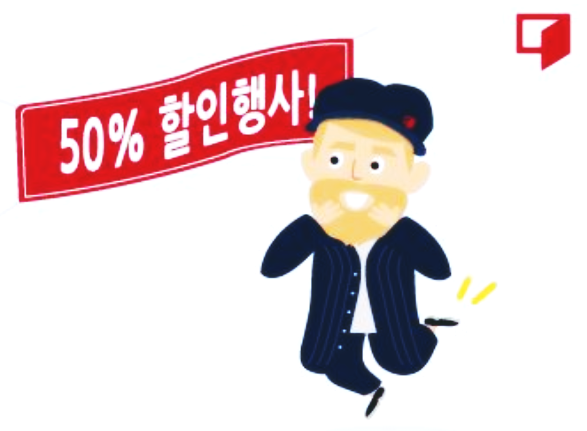 공간스터디카페 이미지
