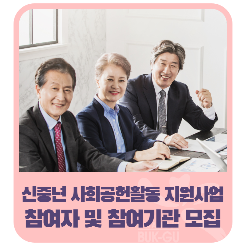 사단법인 대동문화재단 이미지