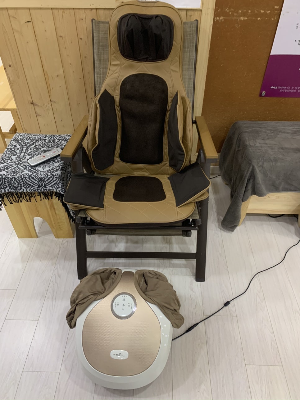 오늘테라피 이미지