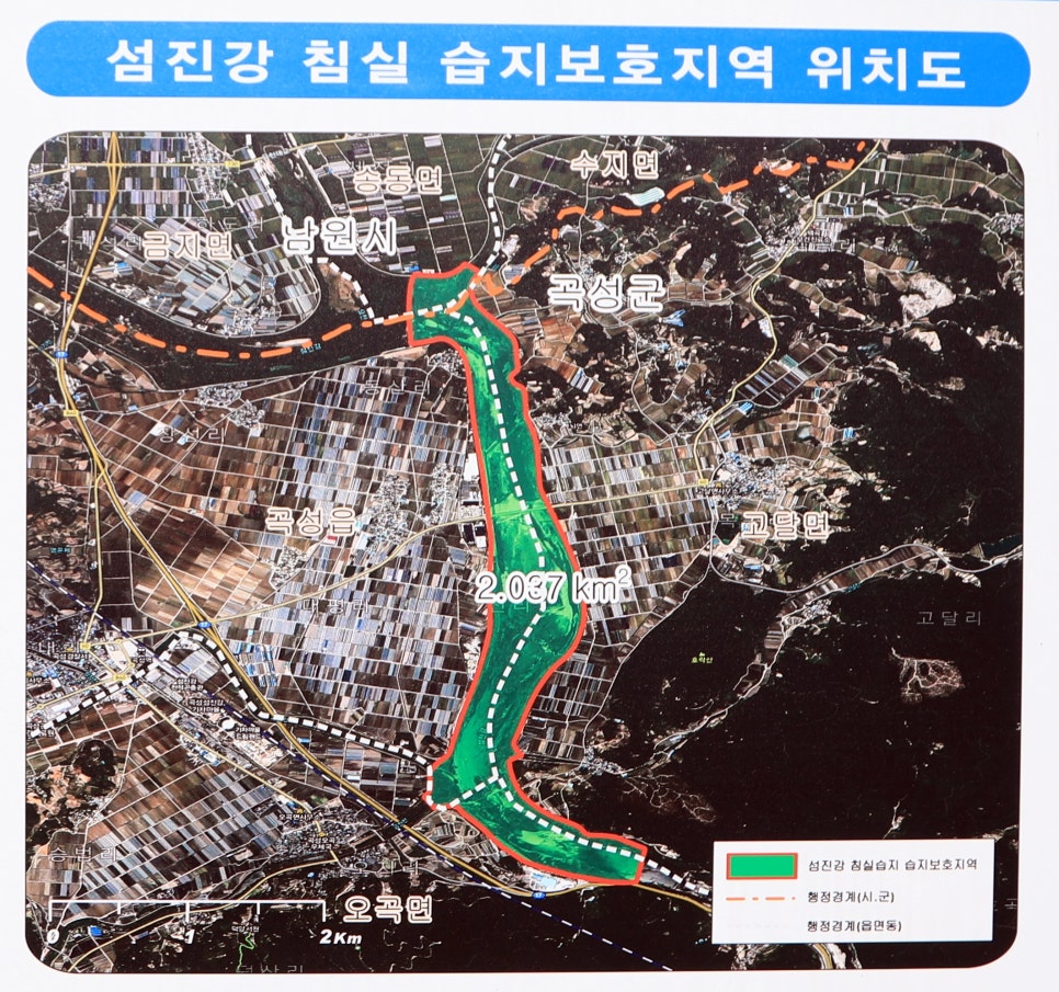 SK강변주유소 이미지