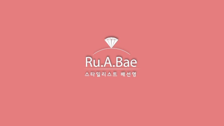 피에스메리제인 이미지
