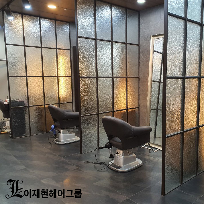 이재현헤어그룹 이미지