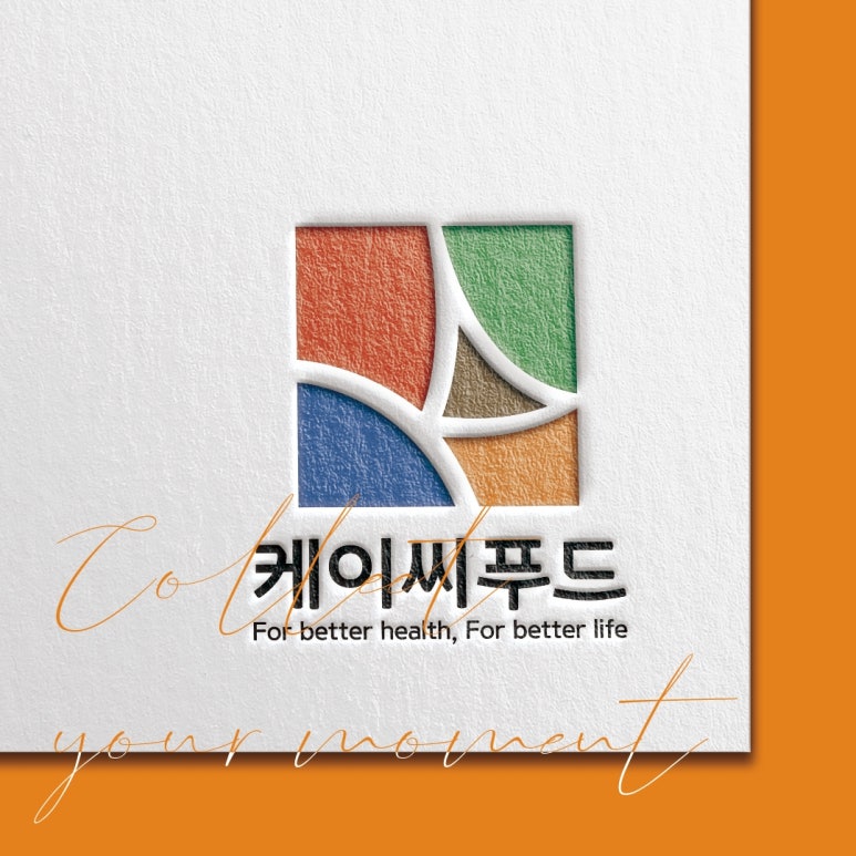션푸드 이미지