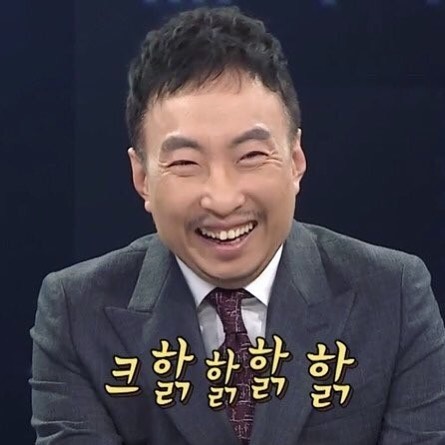 우가여투어 이미지