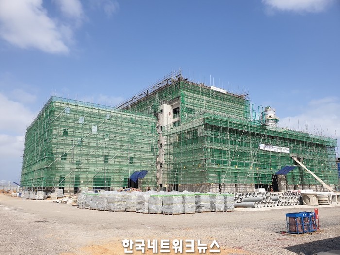 대성공사 이미지