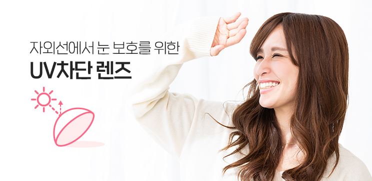 메이릴리 이미지