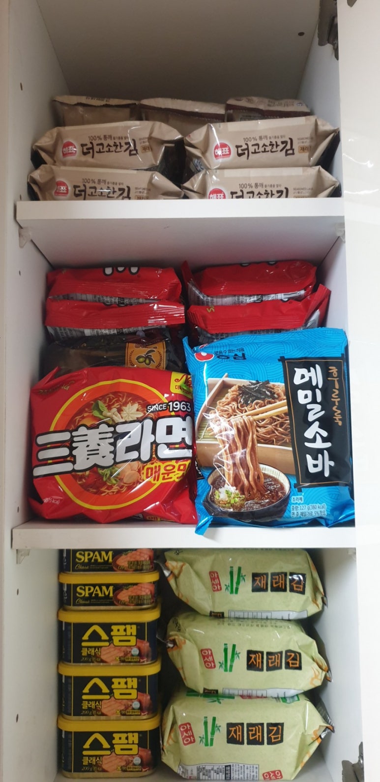 비아이마트 이미지
