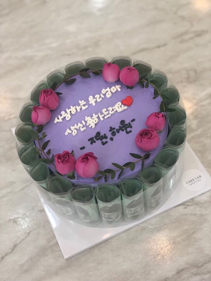케이크랩(CAKE LAB) 이미지