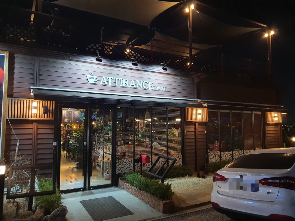 아띠랑스(Attirance) 이미지