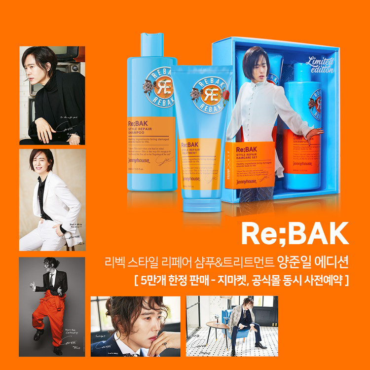 제니하우스 이미지