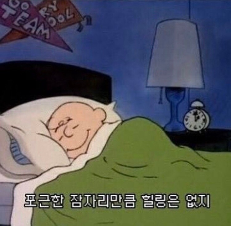 마음을 드려요 이미지