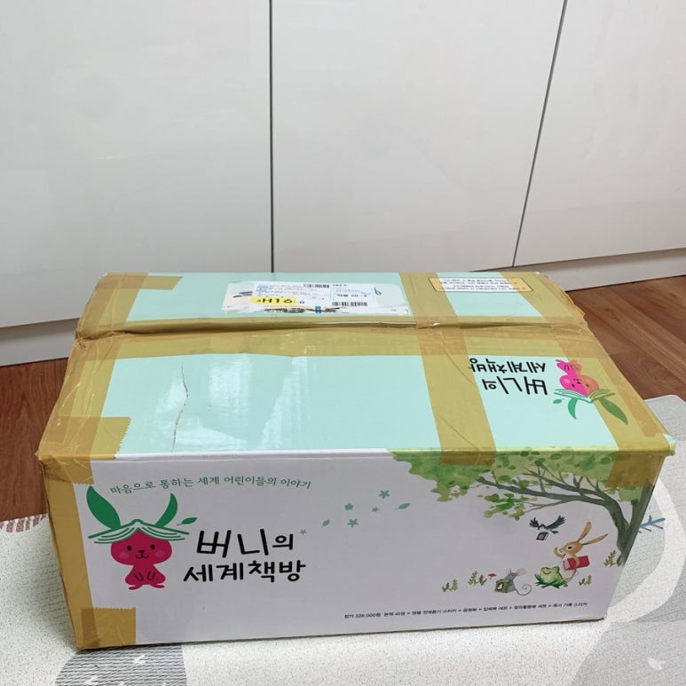 책은별 이미지