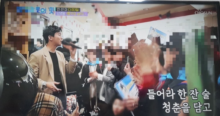 진선미미용실 이미지