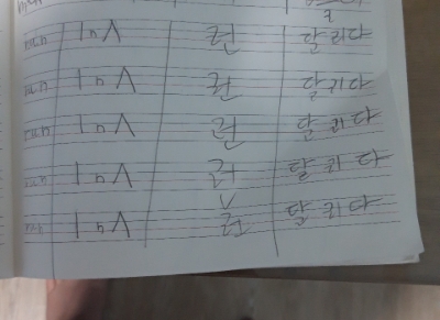 (유)바름 이미지