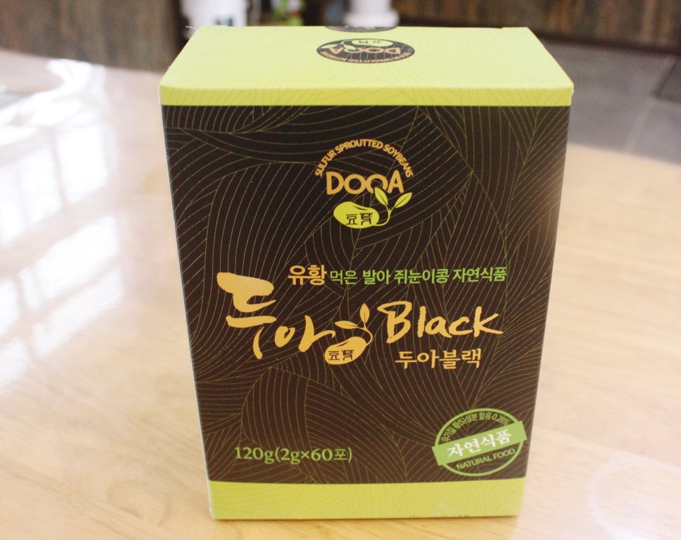 카페두아 이미지