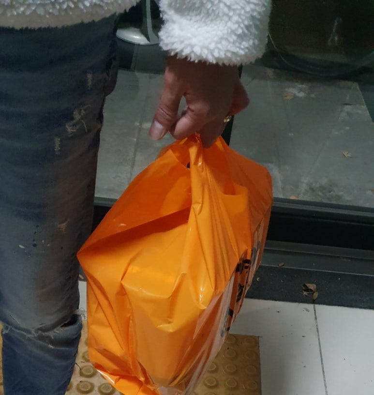 가장맛있는족발송파 이미지