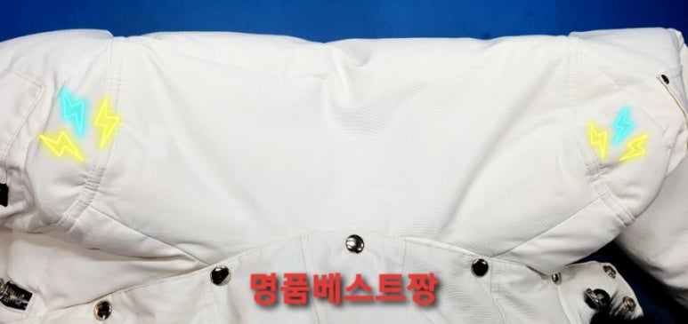 백성세탁소 이미지