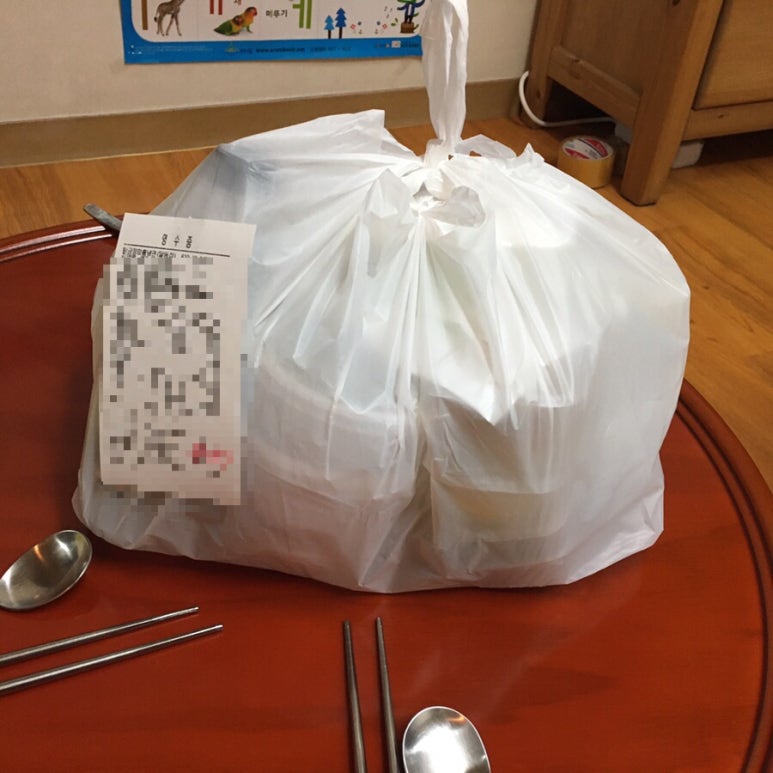 황금정함흥냉면 이미지
