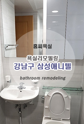 애니텔 이미지