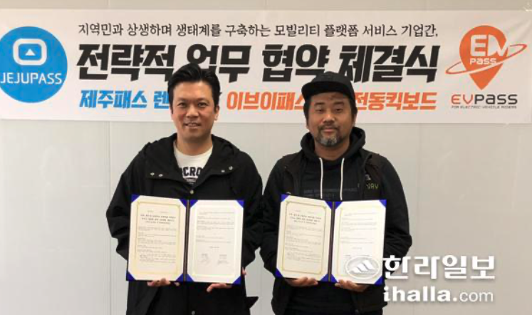 (주)레저스테이션 이미지