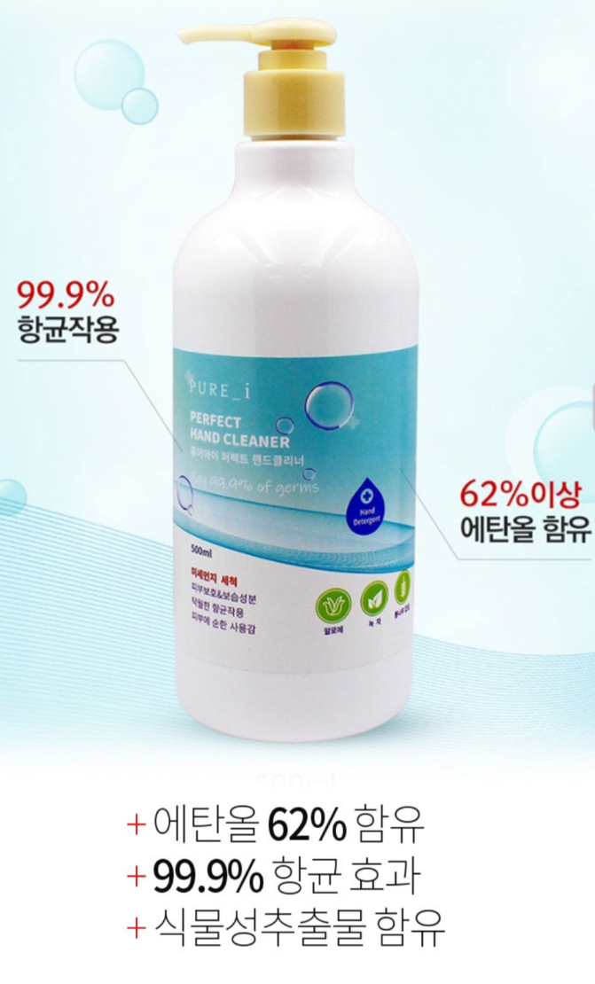 지티씨9 이미지