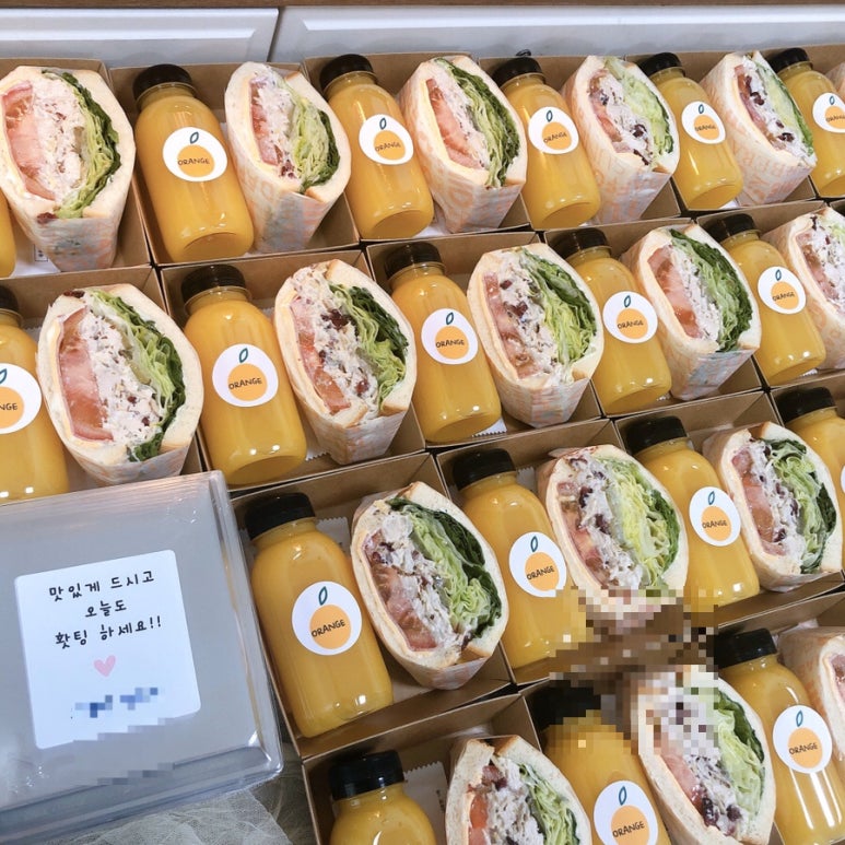 제이스푼 이미지