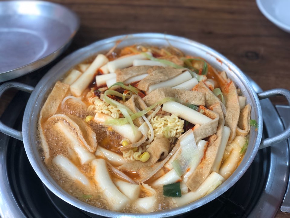 진미떡볶이 이미지