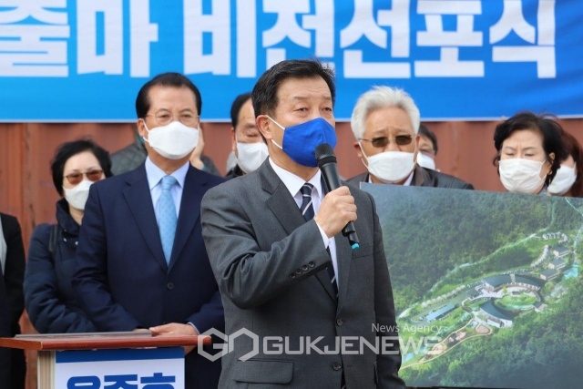 비전의원 이미지