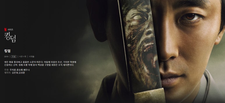 킹덤렌터카 이미지