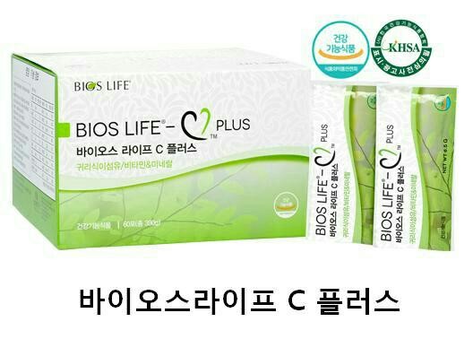 씨플러스 이미지