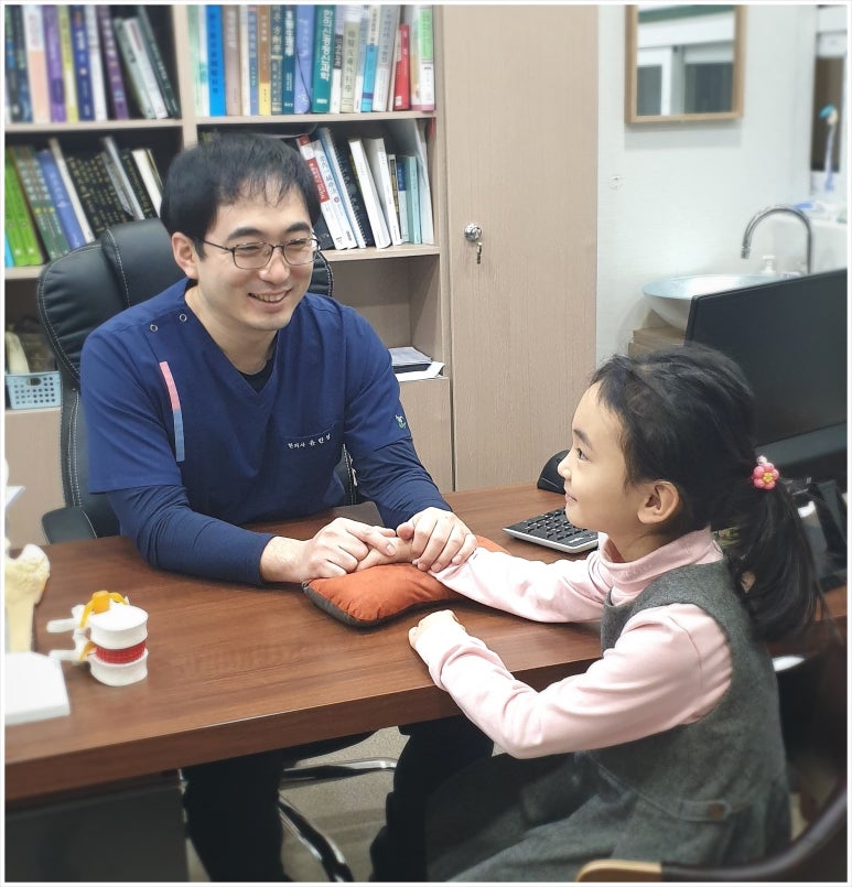 해와달한의원 이미지