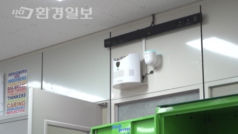 더큰엔지니어링 이미지